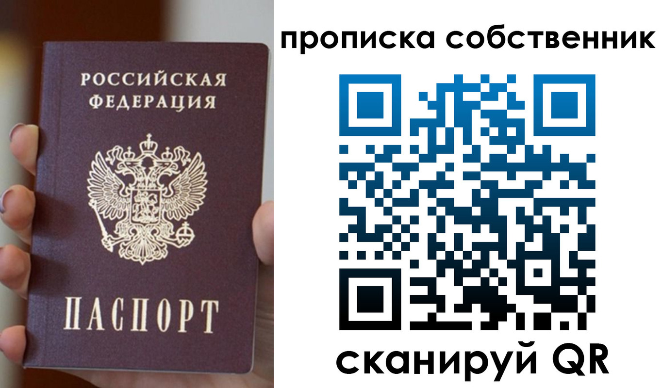 форма 3 в Тюмени